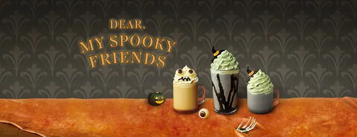 starbucks korea halloween drinks