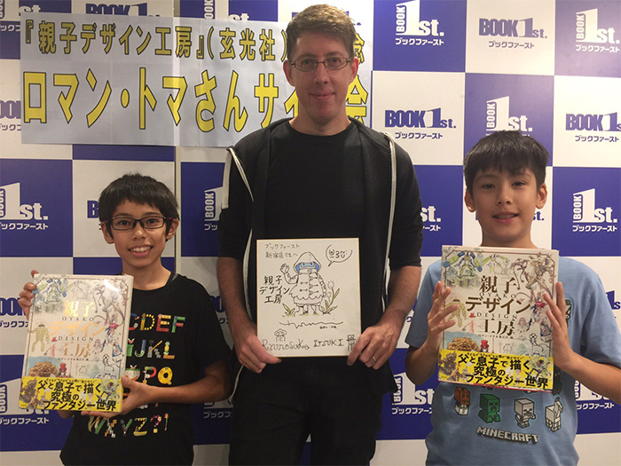 dad turns sons drawings into anime characters