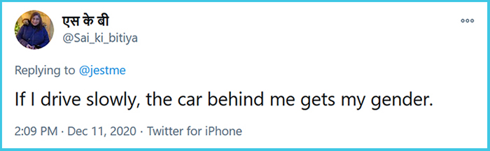 tell me you’re a woman without telling me you’re a woman Twitter thread comment sai_ki_bitiya