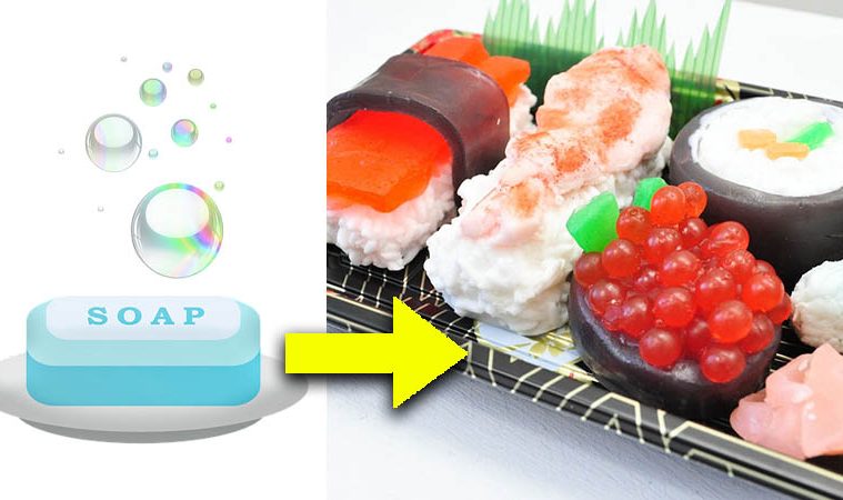 Sushi soap