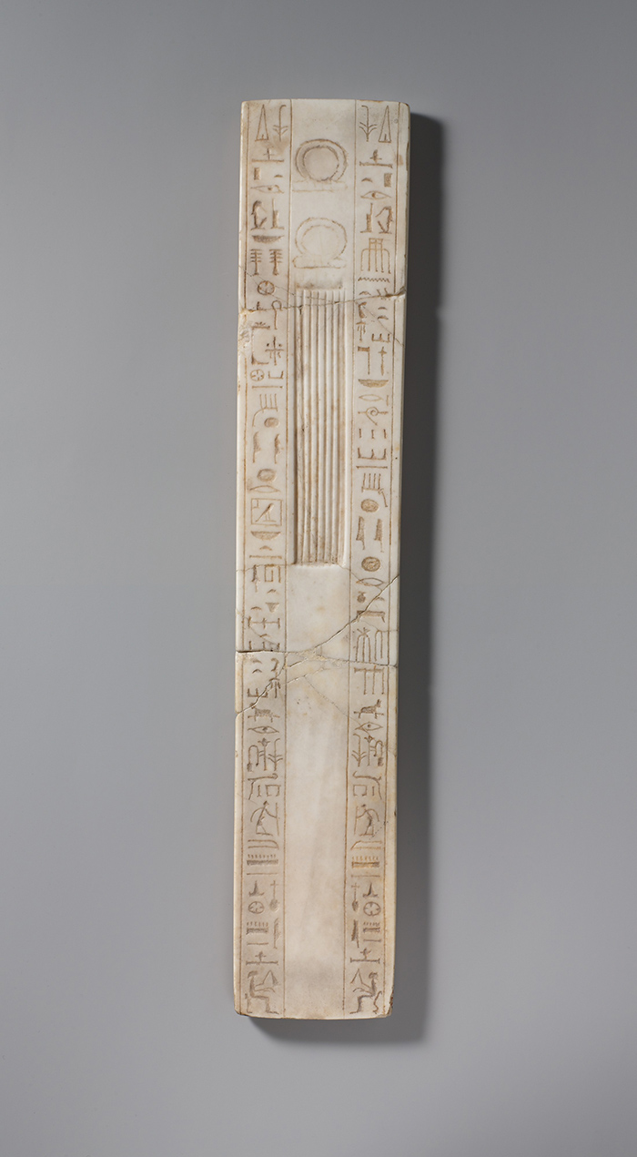 model of a scribe's palette inscribed for amenhotep