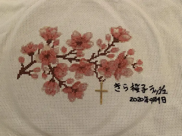 counted-thread embroidery art cherry blossoms with cross