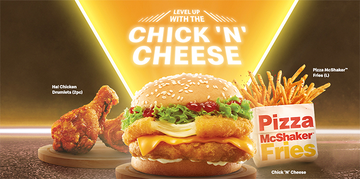 mcdonalds singapore chick n cheese burger