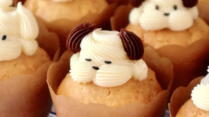 cupcake with sleeping dog icing on top