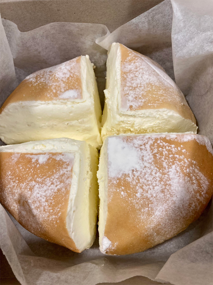 nearly perfect food japanese cream cheese bun